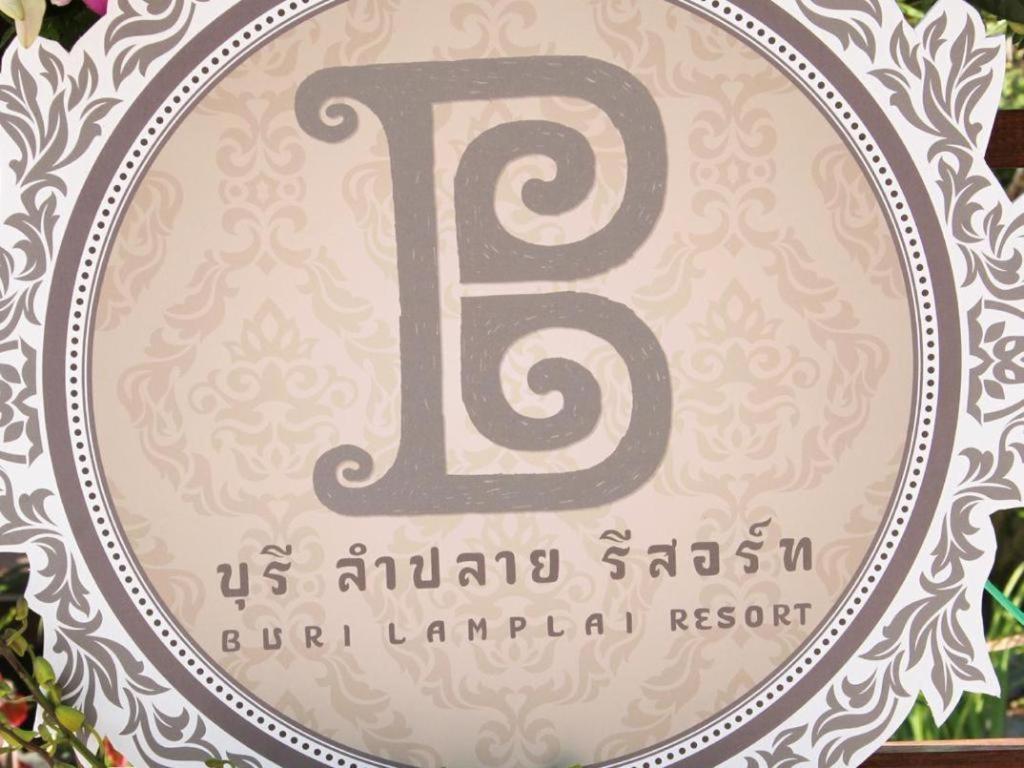 Burilamplai Resort Thung Yai Ngoại thất bức ảnh