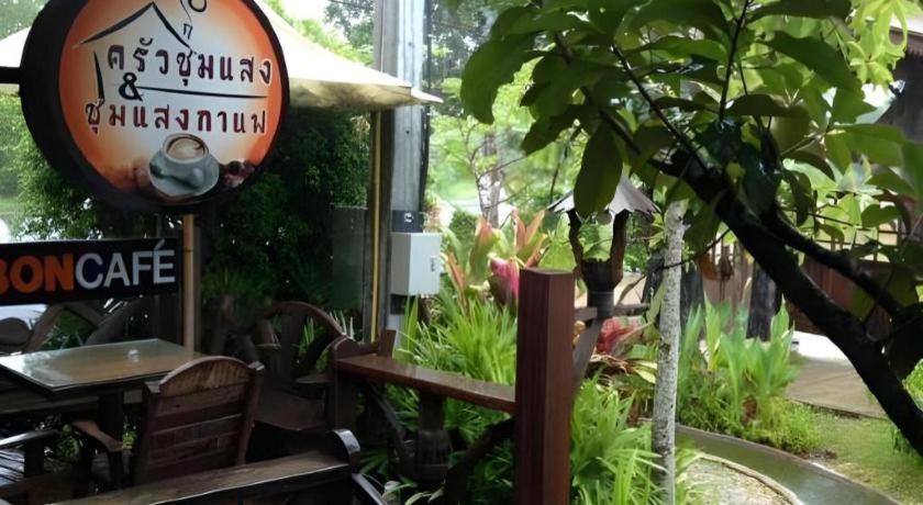 Burilamplai Resort Thung Yai Ngoại thất bức ảnh