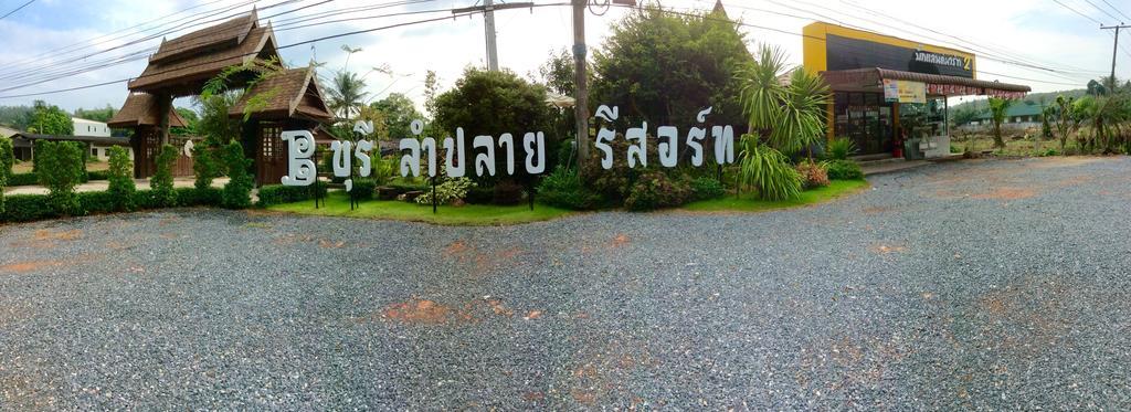 Burilamplai Resort Thung Yai Ngoại thất bức ảnh